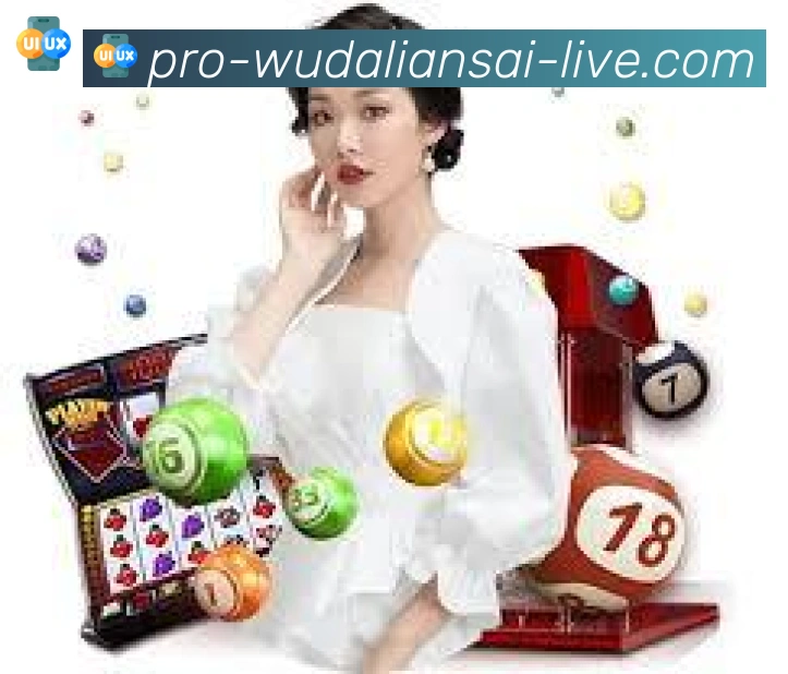 App 展示图